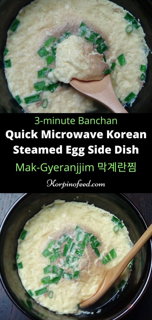 Quick Korean Steamed Egg